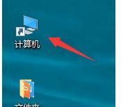 win10系统让网络自动连接的设置步骤