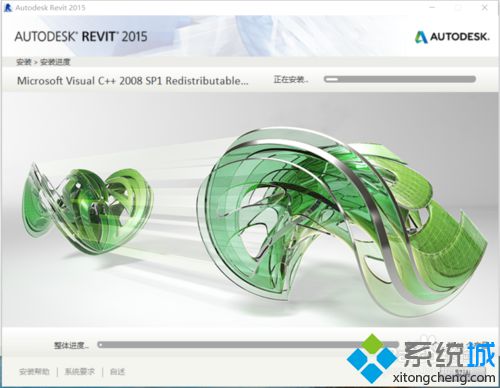 win10系统安装Autodesk Revit的步骤4