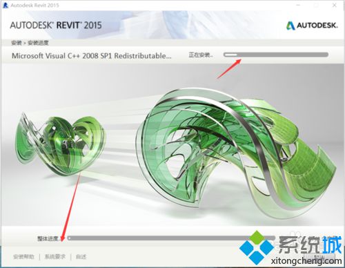 win10系统安装Autodesk Revit的步骤5