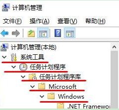 windows10系统下鼠标乱动的解决步骤2