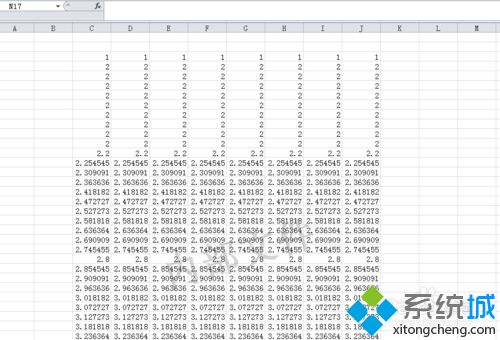 win10下给excel2010设置个性水印效果的步骤1