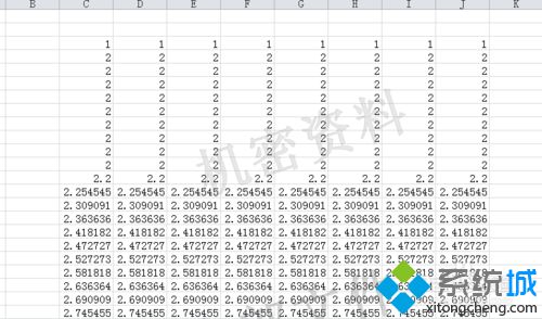 win10下给excel2010设置个性水印效果的步骤12