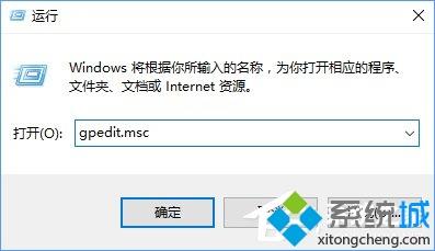 Win10启用不了流媒体怎么回事？win7系统打开媒体流的方法