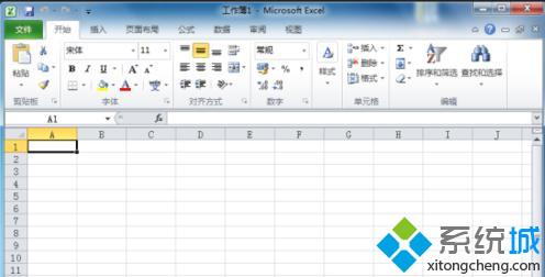 win10系统下Excel2010插入左右页码的步骤1