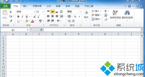 win10系统下Excel2010改变回车键移动方向的步骤1