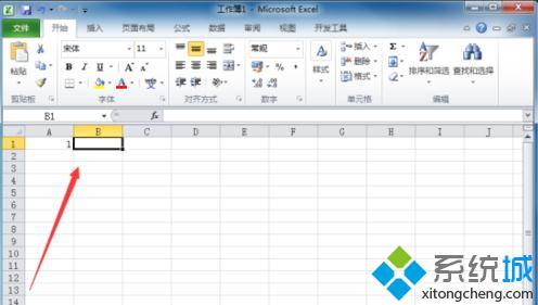 win10系统下Excel2010改变回车键移动方向的步骤7