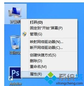 win10系统打字时莫名其妙出现字母的解决方法