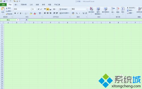 windows10系统下为EXCEL2010设置护眼色的步骤9.1