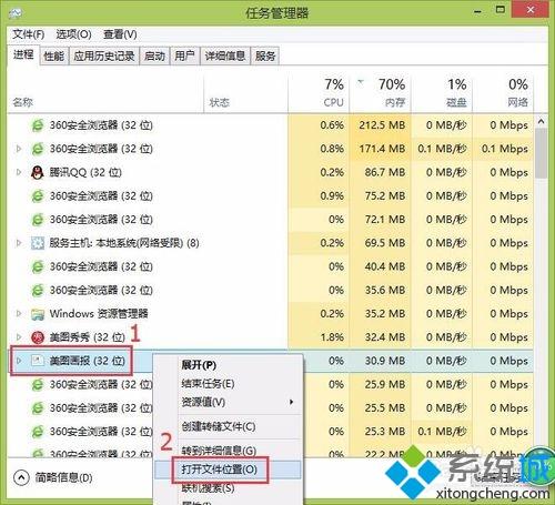 windowsxp系统下让弹窗广告永远消失的方法