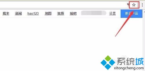 win7系统谷歌浏览器怎么显示书签栏