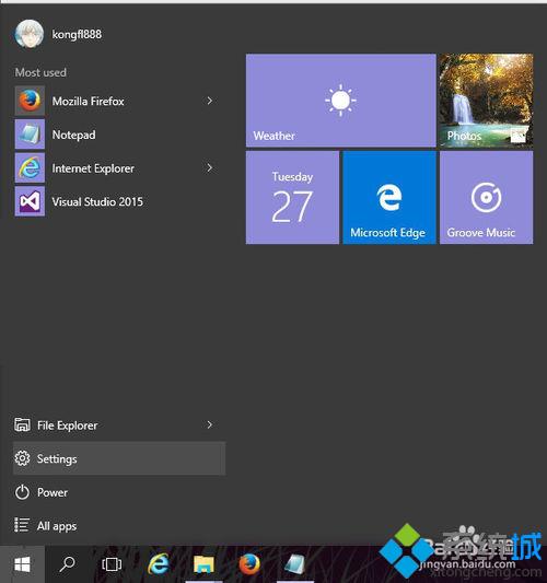 美版windows10系统设置中文语言的步骤1