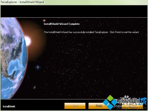 xp系统安装Terraexplorer的步骤7