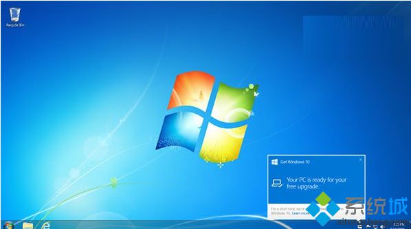 微软对Win7/Win8.1产品支持政策进行调整：针对处理器芯片