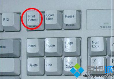 详解Win8系统电脑键盘printscreen键的功能与作用