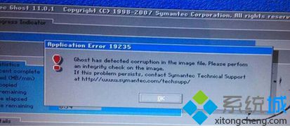 电脑重装系统提示Ghost has detected错误的解决方法