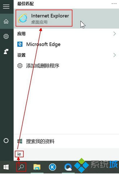 电脑中QQ浏览器的书签如何导入到Edge浏览器中5