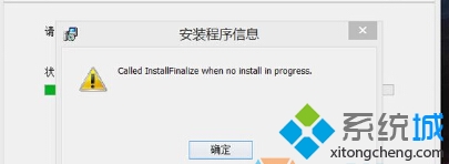 win10系统