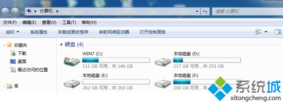 win7旗舰版扩充硬盘容量需要注意哪些问题