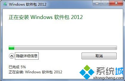 Windows Essentials是什么？如何在电脑中使用9