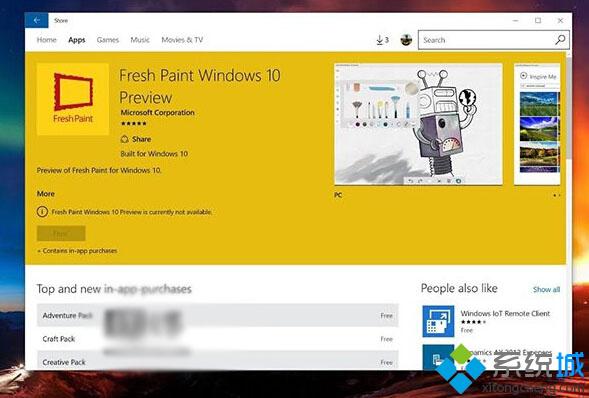 Win10 UWP版《Fresh Paint》已经现身