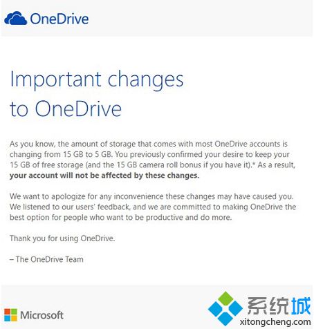 微软再次发送邮件提醒15GB免费OneDrive变5GB空间变动