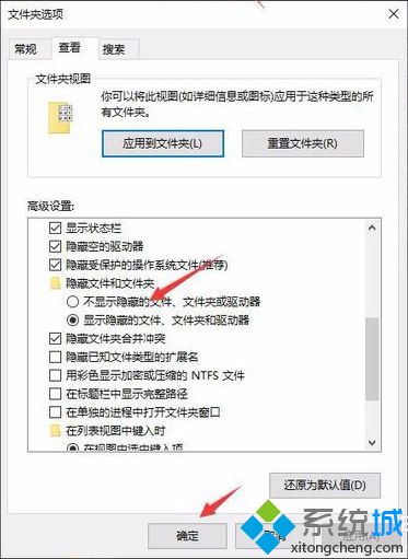 电脑打开3DMAX提示MaxStartUI.mnux is not writable如何解决1