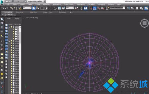 电脑打开3DMAX提示MaxStartUI.mnux is not writable如何解决3