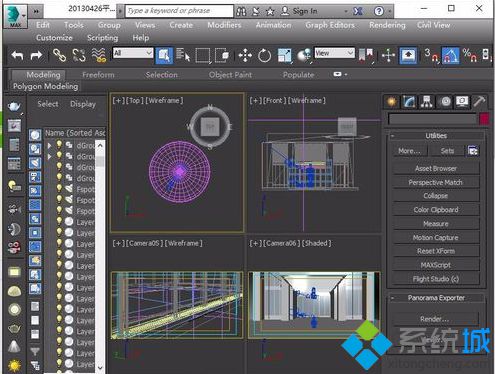 电脑打开3DMAX提示MaxStartUI.mnux is not writable如何解决5