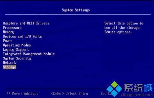 IBM system X3250 M4电脑配置RAID阵列的方法2