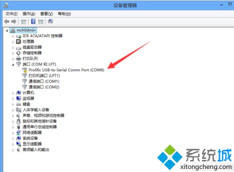 电脑中USB转串口如何正确安装对应的驱动程序3