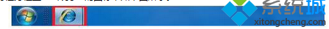 任务栏出现了ie的图标