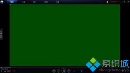 电脑通过迅雷影音播放视频时显示绿屏如何解决