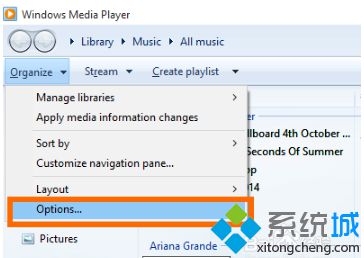 电脑如何设置Windows Media Player增加视频流速度3