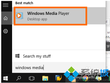 电脑如何设置Windows Media Player增加视频流速度1