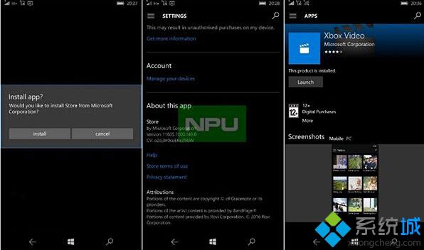 Win10 Mobile最新版《应用商店》泄露：UI进一步微调
