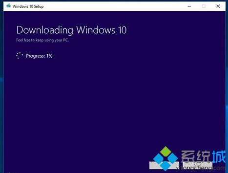 下载Windows10系统