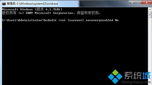 输入命令：bcdedit /set {current} recoveryenabled No