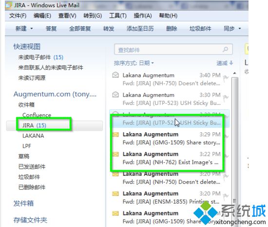 电脑中如何创建和配置Windows Live Mail的邮件规则1