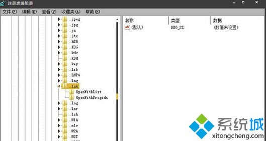 打开注册表编辑器