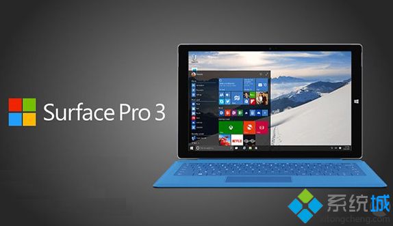 Surface Pro 3用户反馈近保修期电池续航能力急剧下降1