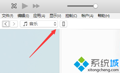 电脑通过iTunes在iPhone安装ipa文件的方法2