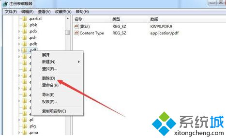 电脑中通过火狐浏览器预览PDF文档失败的解决方法3