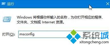 win10启动funkoala64.dll提示“找不到指定的程序”的解决步骤1