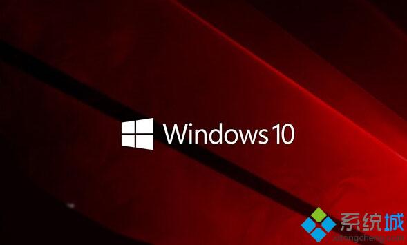 windows10系统