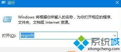 Windows10系统无法复制文件到u盘的解决步骤1