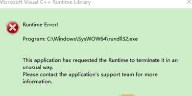 runtime error