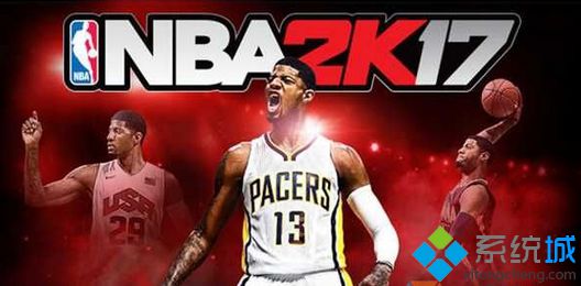 win7系统玩NBA2K17游戏声音太小