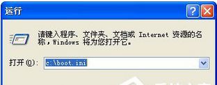 输入“C：\Boot.ini.”