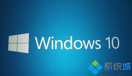 windows10系统