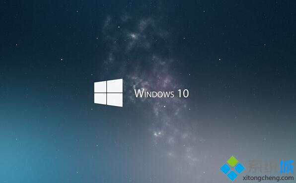 windows10系统